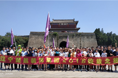 jk美女的被插到高潮楚航装饰2018绽放之旅