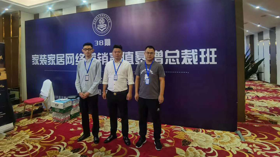 大屌操屄大屌日屄福利视频楚航集团郑州学习日志